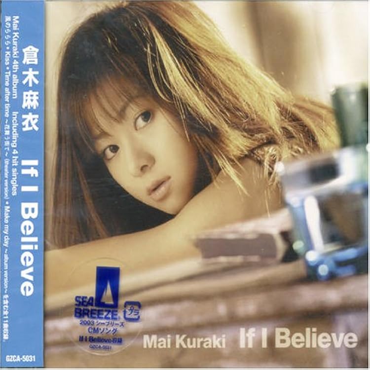 Amazon.co.jp: DIAMOND WAVE: ミュージック